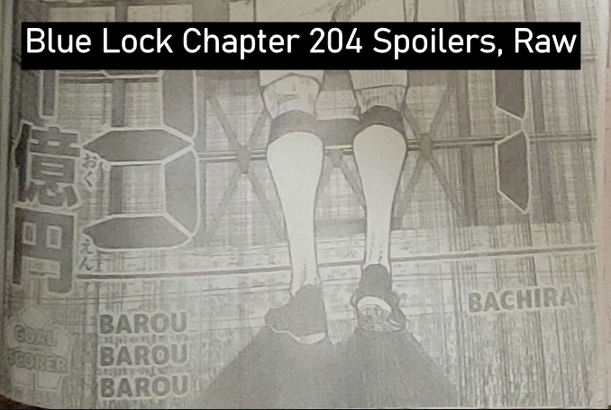 Blue Lock 204 - Leaks, Raws, and Spoilers Reddit Megathread