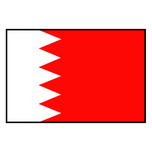 البحرين