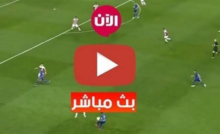 مشاهدة مباراة فياريال وبرشلونة بث مباشر 21-12-2025 الدوري الإسباني