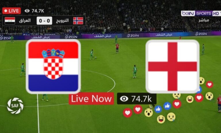 مشاهدة مباراة إنجلترا وكرواتيا بث مباشر 17-6-2026 كأس العالم