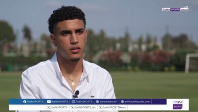 انتقال المغربي رضا العلوي الى هال سيتي