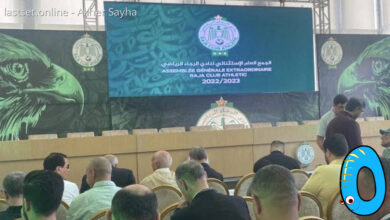 إقصاء 10 منخرطين من جمع الرجاء العام بسبب مخالفات قانونية