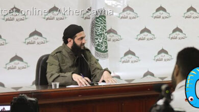 الخارجية الأمريكية تشطب هيئة تحرير الشام من قائمة الإرهاب
