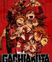 انمي gachiakuta