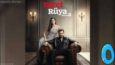 مسلسل حلم اشرف