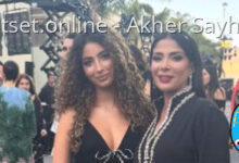 إطلالة منى زكي ولي لي فوج