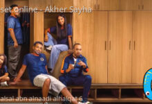 مسلسل ابن النادي الحلقة 6