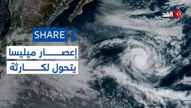 اعصار ميليسا