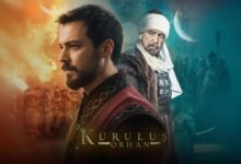 المؤسس اورهان الحلقة 1