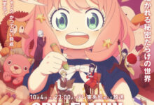 انمي spy x family الموسم 3 الحلقة 5 مترجمة