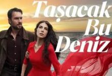 مسلسل هذا البحر سوف يفيض الحلقة 1