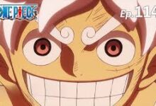 انمي one piece