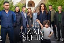 مسلسل المدينة البعيدة