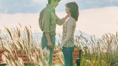 مسلسل هل تتزوجني الحلقة 7