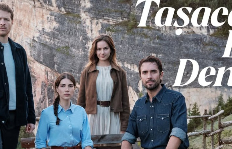 هذا البحر سوف يفيض الحلقة 4 مترجم