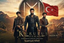 مسلسل المؤسس عثمان